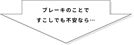 ###