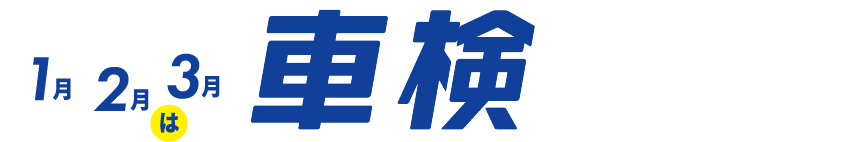 ###