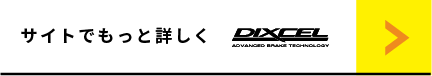 ###