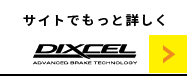 ###