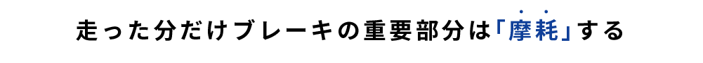 ###